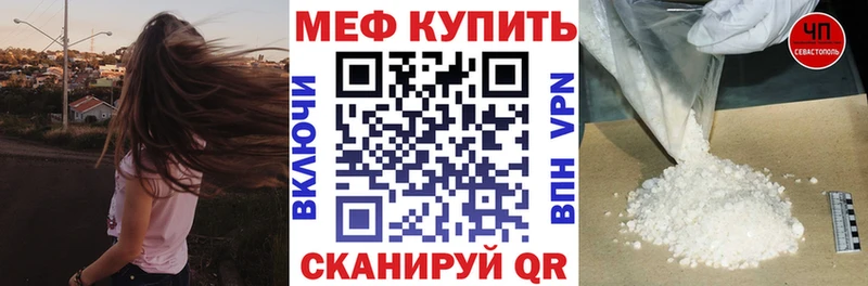 Магазины продажи наркотиков Кимры МДМА  Мефедрон  Амфетамин  ГАШИШ  СОЛЬ 