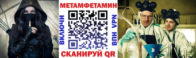 Amphetamine VHQ Кимры