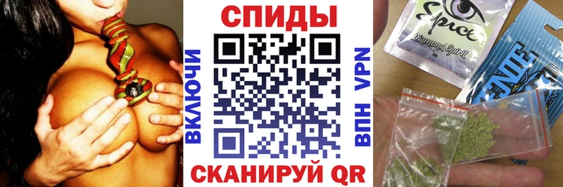 Бутират вода Кимры
