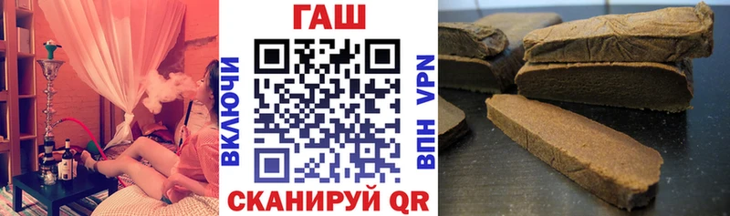 Гашиш VHQ Кимры