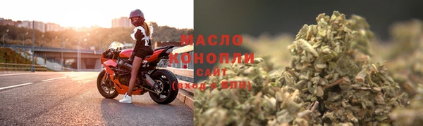PSILOCYBIN Арсеньев