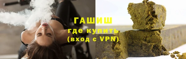 jwh Алзамай