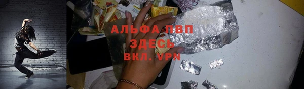 jwh Алзамай