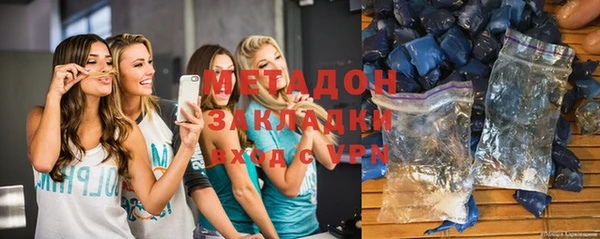 jwh Алзамай