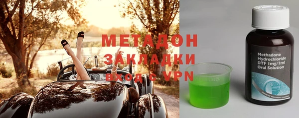 сатива Алексеевка