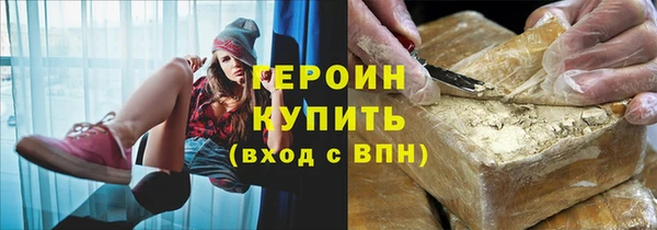 jwh Алзамай