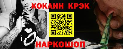 МДПВ Краснокаменск