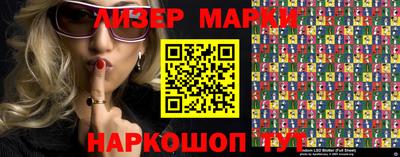 мяу мяу мука Краснодар