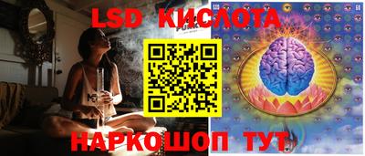 мяу мяу мука Краснодар