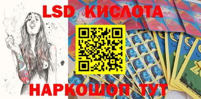 МДПВ Краснокаменск