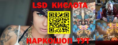 МДПВ Краснокаменск