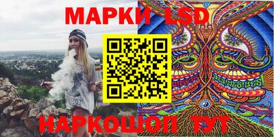 МДПВ Краснокаменск