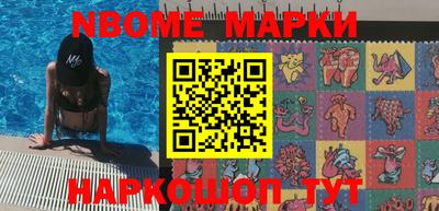 МДПВ Краснокаменск