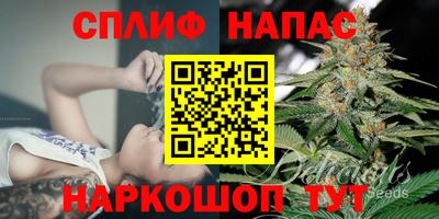 мяу мяу мука Краснодар