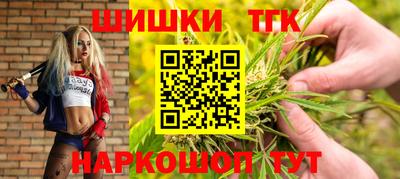МДПВ Краснокаменск