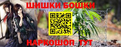 МДПВ Краснокаменск