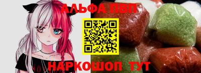 бутират Краснознаменск