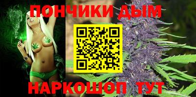 МДПВ Краснокаменск