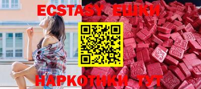 МДПВ Краснокаменск