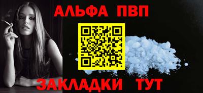 МДПВ Краснокаменск