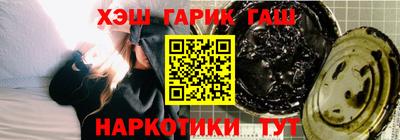 МДПВ Краснокаменск