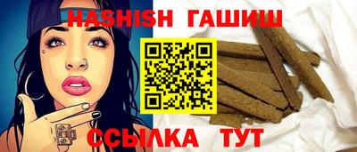 мяу мяу мука Краснодар