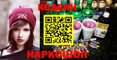 мяу мяу мука Краснодар