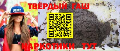 МДПВ Краснокаменск