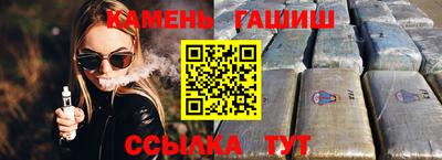 мяу мяу мука Краснодар