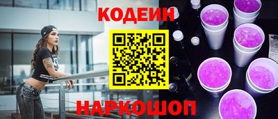 МДПВ Краснокаменск