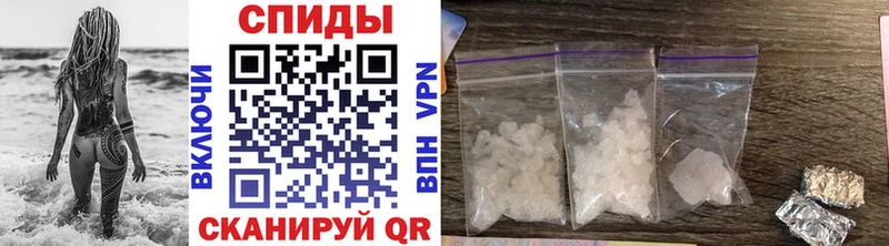 Первитин Декстрометамфетамин 99.9% Кимры