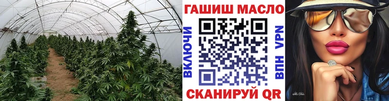 ТГК жижа  купить  сайты  Кимры 